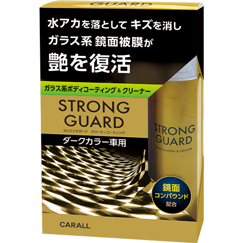 產品詳細資料